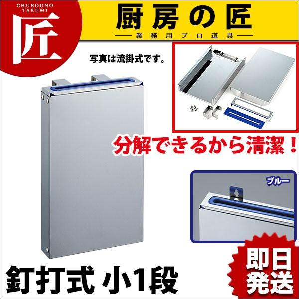 E BŎ Pi u[yNz   J[St Ɩp X^h [ iCtbN [ Ɩpitakumij