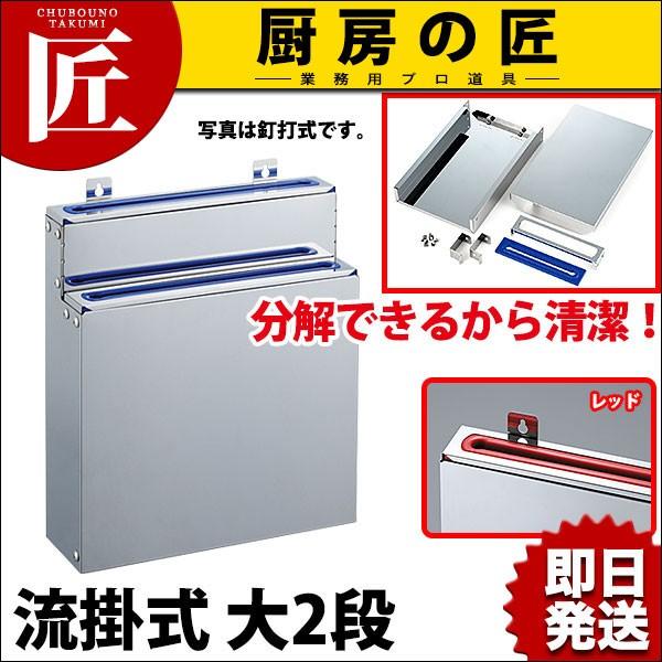 E | Qi bhyNz   J[St Ɩp X^h [ iCtbN [ Ɩpitakumij