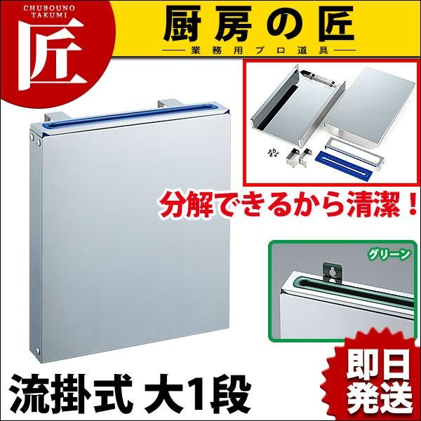 E | Pi O[yNz   J[St Ɩp X^h [ iCtbN [ Ɩpitakumij