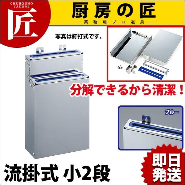 E | Qi u[yNz   J[St Ɩp X^h [ iCtbN [ Ɩpitakumij