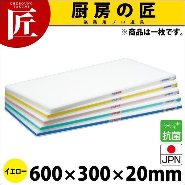 �܂Ȕ� �R�� �|���G�`���� ���邪��܂Ȕ� �W���^�C�v SDK �Ж�5mm �C�G���[ 600×300×20mm (�^���ʓr�j�itakumi�j