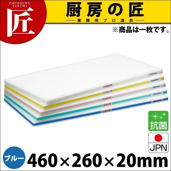 �܂Ȕ� �R�� �|���G�`���� ���邪��܂Ȕ� �W���^�C�v SDK �Ж�5mm �u���[ 460×260×20mm (�^���ʓr�j�itakumi�j