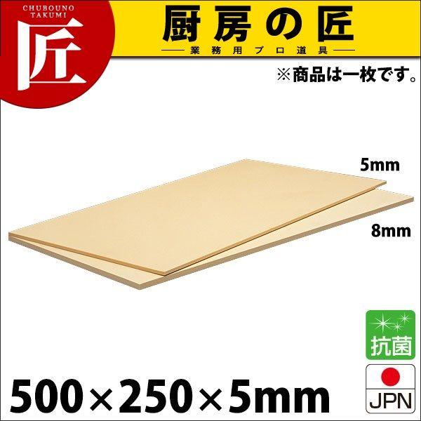 ܂Ȕ Rۃo[ }bg 500×250×5mm RM5-5025 i^ʓrjitakumij