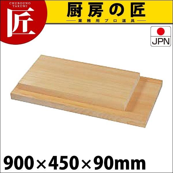 ܂Ȕ O܂Ȕ 1 900x450x90mm i^ʓrj (N)itakumij