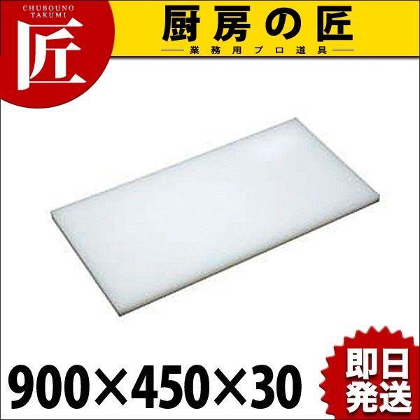 �܂Ȕ� �A���t�@PC�܂Ȕ� 900×450×30�itakumi�j