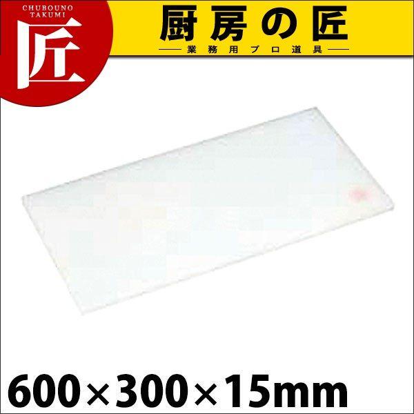 ܂Ȕ Ɩp vX`bN PC ͂܂Ȕ 2B 600×300×H15mm (^ʓrji1000_cjitakumij