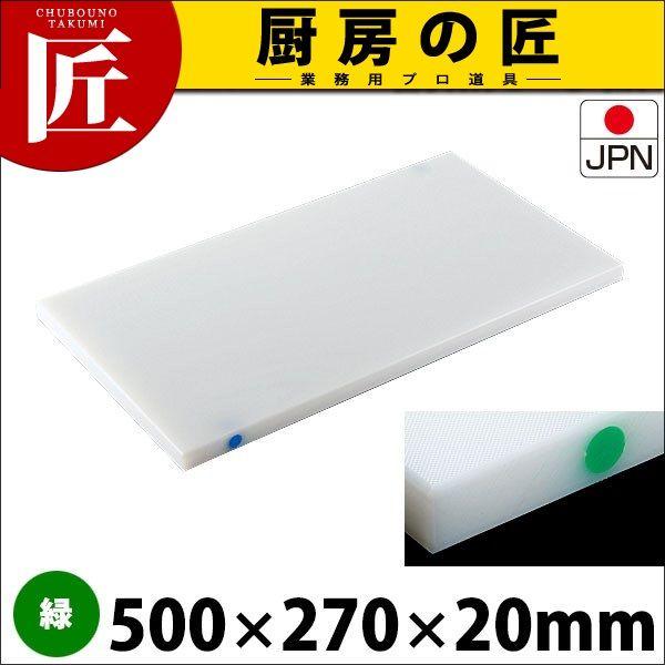 �܂Ȕ� �ϔM �Z�F �X�[�p�[�ϔM�܂Ȕ� �J���[�s���t SSWKP 500×270×H20mm �΁i�^���ʓr�j�i700_b�j�itakumi�j