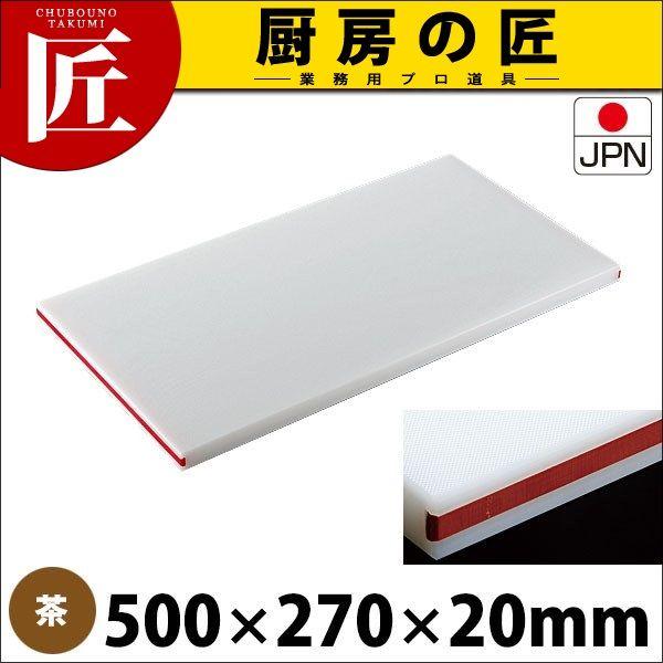 �܂Ȕ� �ϔM �Z�F �X�[�p�[�ϔM�܂Ȕ� �J���[���C���t SSWKL 500×270×H20mm ���i�^���ʓr�j�i700_b�j�itakumi�j