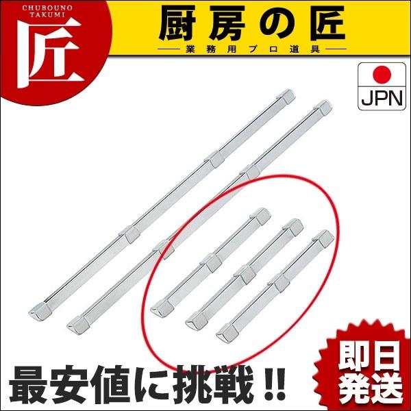 ܂Ȕ wp[ &amp;}`^Cv25cmx3{ (N)itakumij