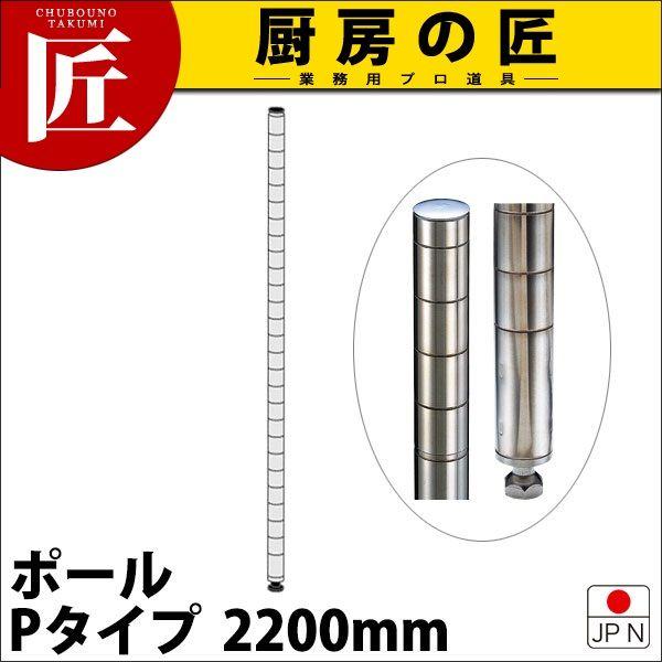 X[p[ GN^[ VFt/430 \bh GN^[ VFt/|[ P^Cv P2200 ^ʓritakumij