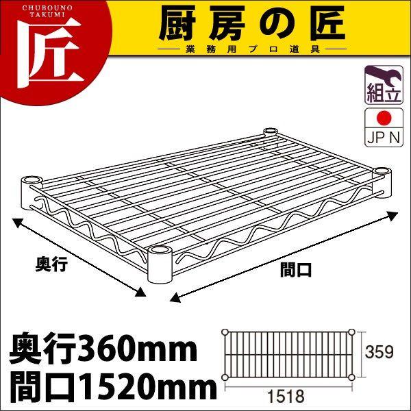 X[p[ GN^[ VFt I AS1520 360mm ^ʓritakumij