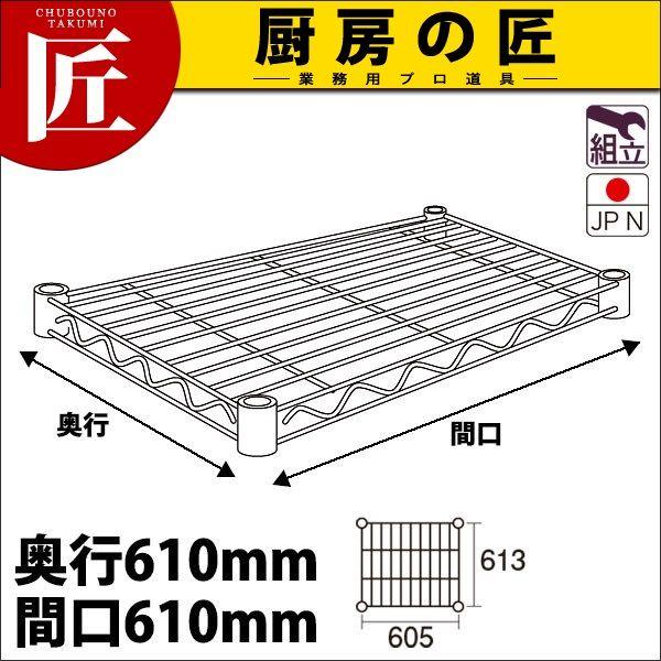 X[p[ GN^[ VFt I LS610 610mm (^ʓrjitakumij