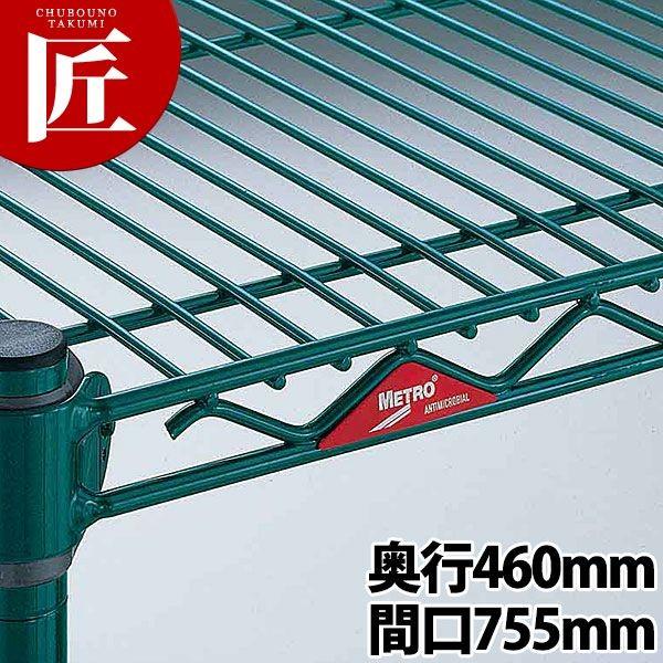 METORO���g�� �X�[�p�[�A�W���X�^�u���V�[��3 �I�� A18�V���[�Y A1830NK2 460mm (�^���ʓr�j�itakumi�j