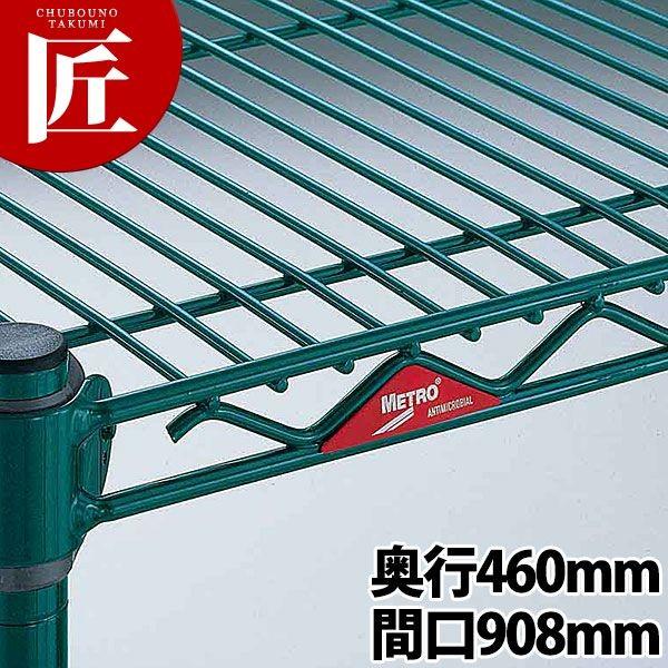 ���g�� �X�[�p�[�A�W���X�^�u���V�[��3 �I A1836NK3�i�^���ʓr�j (N)�itakumi�j
