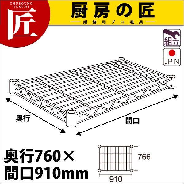 XeX GN^[ VFt I SLMS910 760mm ^ʓritakumij