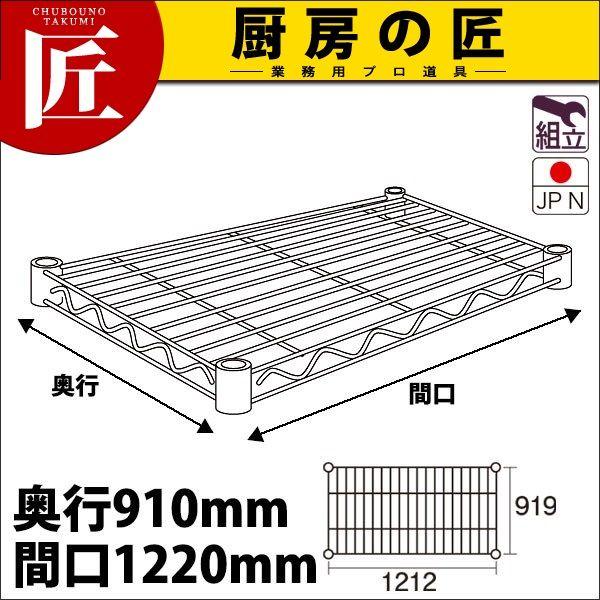 XeX GN^[ VFt I SLLS1220 910mm ^ʓritakumij