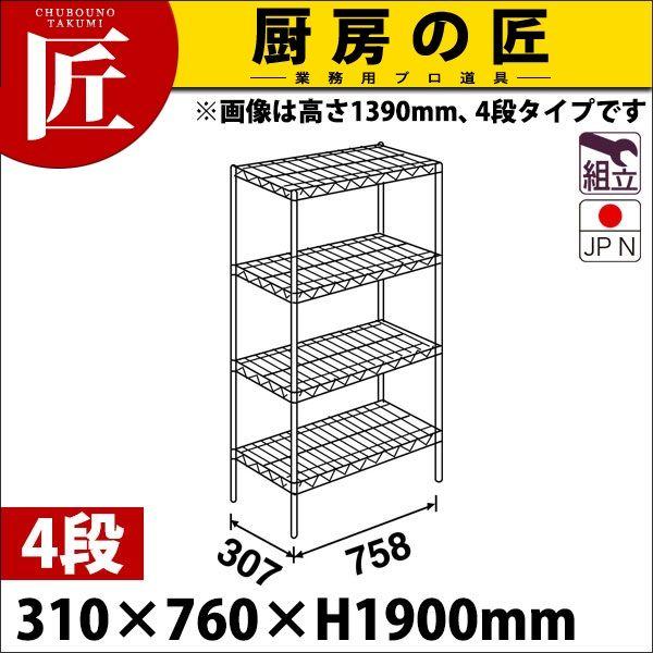 X[p[ GN^[ VFt SSV[Y Zbgis310mmjSS760×P1900×4i g XeXitakumij