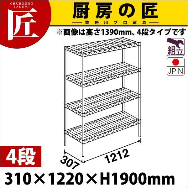 X[p[ GN^[ VFt SSV[Y Zbgis310mmjSS1220×P1900×4i g XeXitakumij