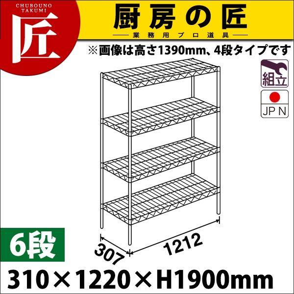 X[p[ GN^[ VFt SSV[Y Zbgis310mmjSS1220×P1900×6i g XeXitakumij