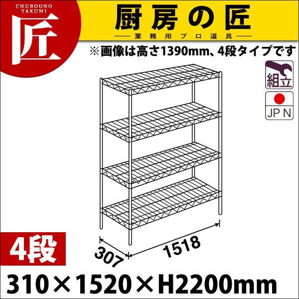 X[p[ GN^[ VFt SSV[Y Zbgis310mmjSS1520×P2200×4i g XeXitakumij