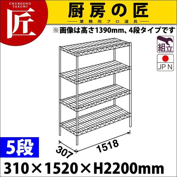 X[p[ GN^[ VFt SSV[Y Zbgis310mmjSS1520×P2200×5i g XeXitakumij