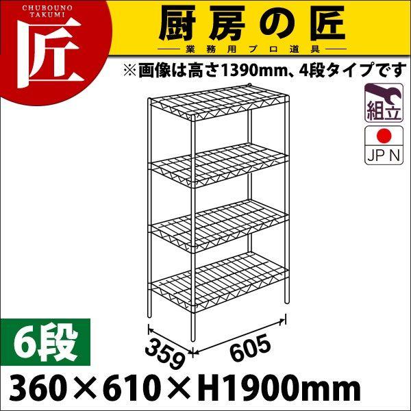 X[p[ GN^[ VFt ASV[Y Zbgis360mmjAS610×P1900×6i g XeXitakumij