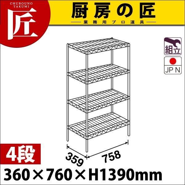 X[p[ GN^[ VFt ASV[Y Zbgis360mmjAS760×P1390×4i g XeXitakumij