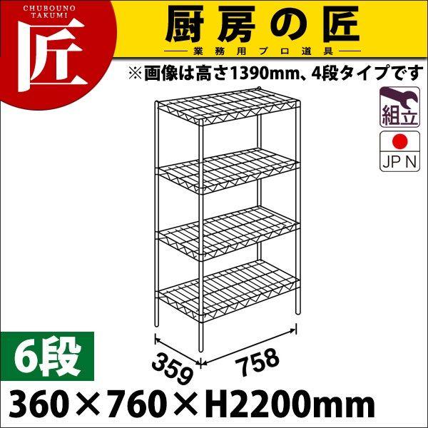 X[p[ GN^[ VFt ASV[Y Zbgis360mmjAS760×P2200×6i g XeXitakumij