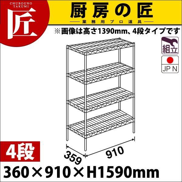 X[p[ GN^[ VFt ASV[Y Zbgis360mmjAS910×P1590×4i g XeXitakumij