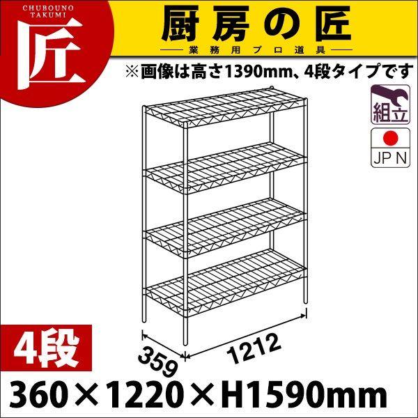 X[p[ GN^[ VFt ASV[Y Zbgis360mmjAS1220×P1590×4i g XeXitakumij