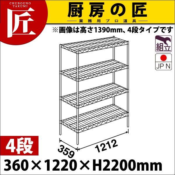 X[p[ GN^[ VFt ASV[Y Zbgis360mmjAS1220×P2200×4i g XeXitakumij