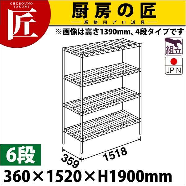 X[p[ GN^[ VFt ASV[Y Zbgis360mmjAS1520×P1900×6i g XeXitakumij