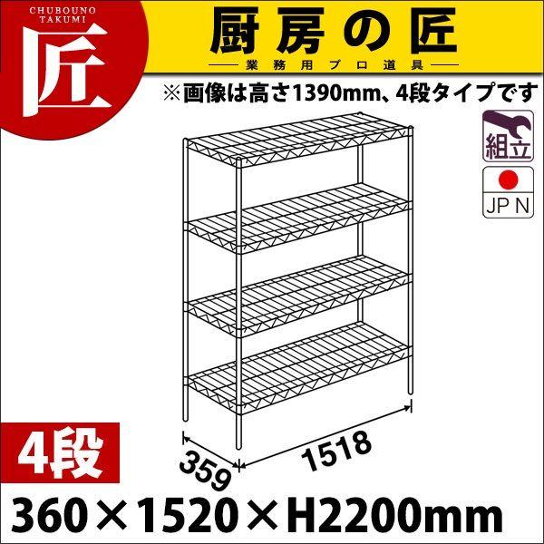 X[p[ GN^[ VFt ASV[Y Zbgis360mmjAS1520×P2200×4i g XeXitakumij