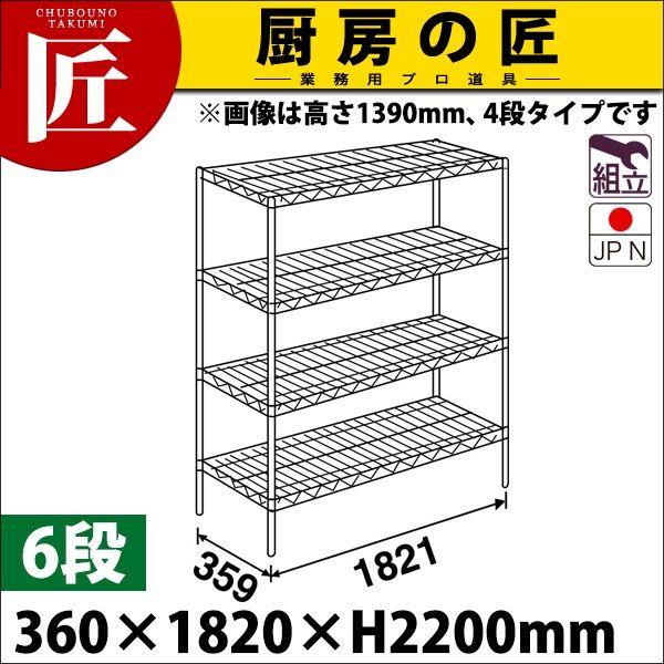 X[p[ GN^[ VFt ASV[Y Zbgis360mmjAS1820×P2200×6i g XeXitakumij