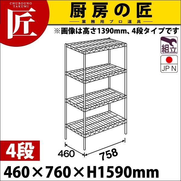 X[p[ GN^[ VFt MSV[Y Zbgis460mmjMS760×P1590×4i g XeXitakumij