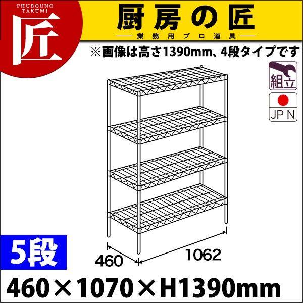 X[p[ GN^[ VFt MSV[Y Zbgis460mmjMS1070×P1390×5i g XeXitakumij