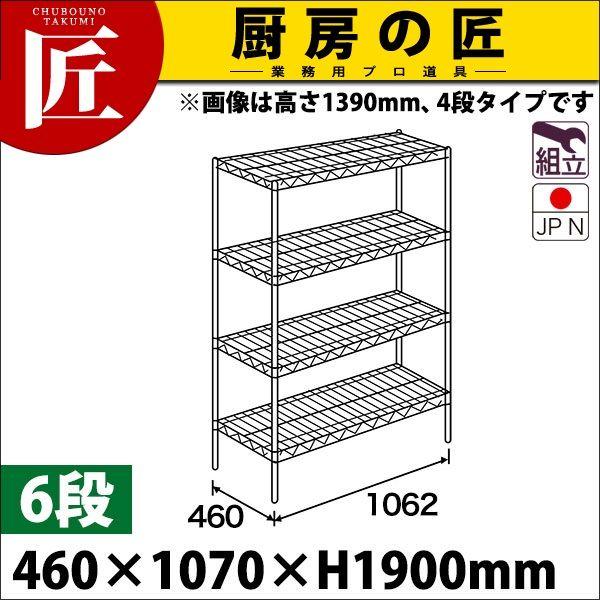 X[p[ GN^[ VFt MSV[Y Zbgis460mmjMS1070×P1900×6i g XeXitakumij