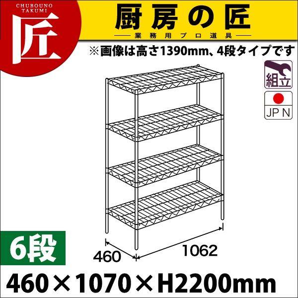 X[p[ GN^[ VFt MSV[Y Zbgis460mmjMS1070×P2200×6i g XeXitakumij