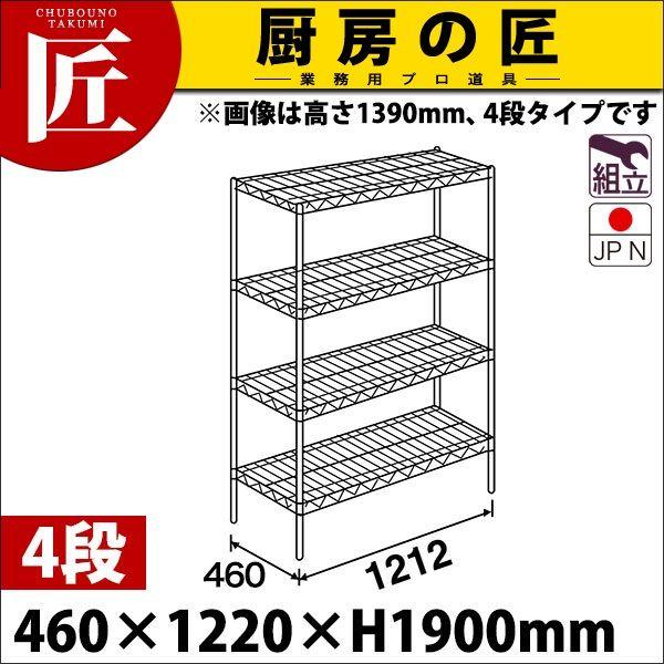 X[p[ GN^[ VFt MSV[Y Zbgis460mmjMS1220×P1900×4i g XeXitakumij