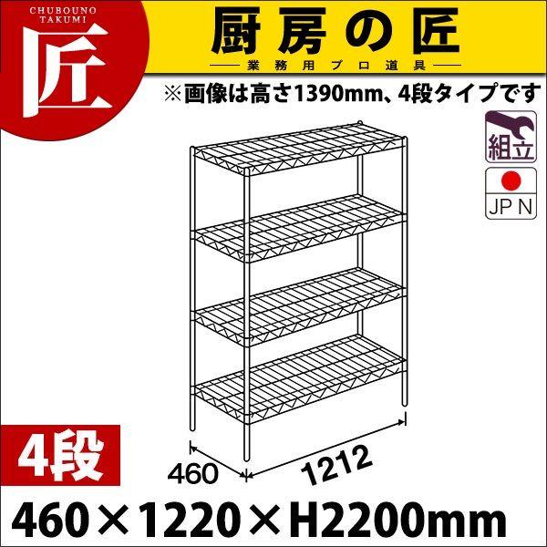 X[p[ GN^[ VFt MSV[Y Zbgis460mmjMS1220×P2200×4i g XeXitakumij