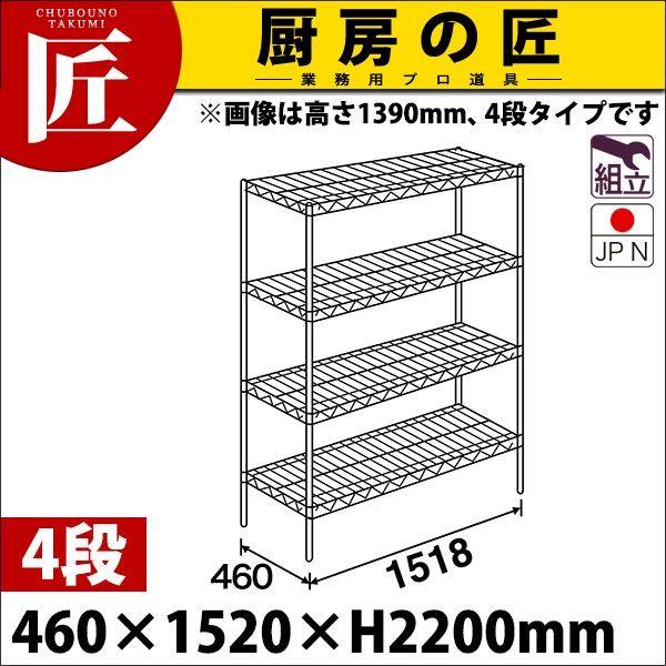 X[p[ GN^[ VFt MSV[Y Zbgis460mmjMS1520×P2200×4i g XeXitakumij