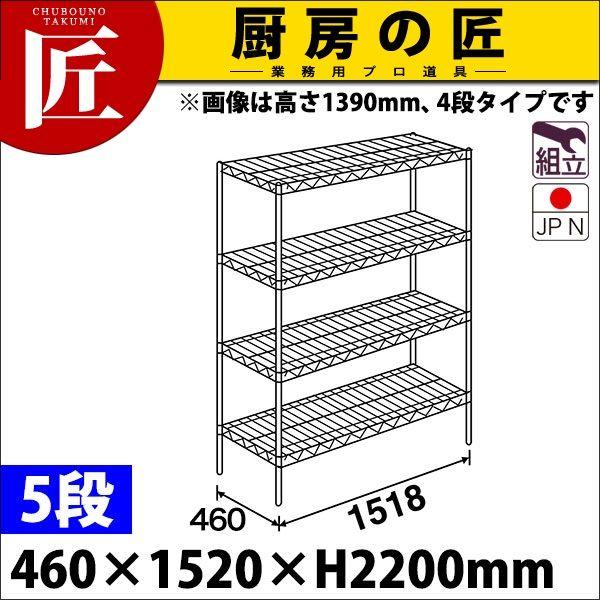 X[p[ GN^[ VFt MSV[Y Zbgis460mmjMS1520×P2200×5i g XeXitakumij