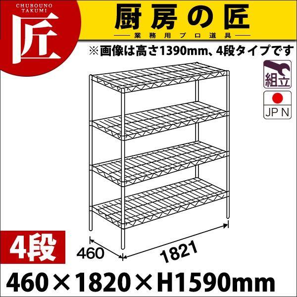 X[p[ GN^[ VFt MSV[Y Zbgis460mmjMS1820×P1590×4i g XeXitakumij