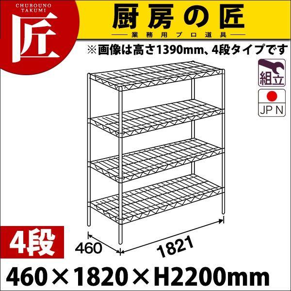 X[p[ GN^[ VFt MSV[Y Zbgis460mmjMS1820×P2200×4i g XeXitakumij