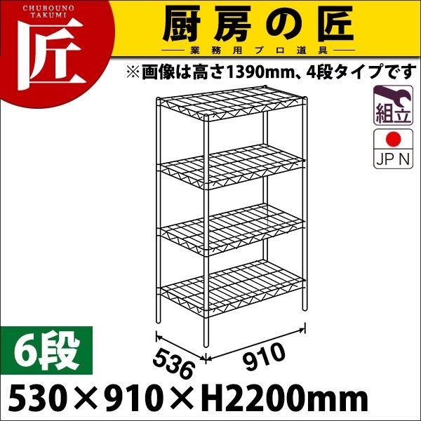 X[p[ GN^[ VFt BSV[Y Zbgis530mmjBS910×P2200×6i g XeXitakumij