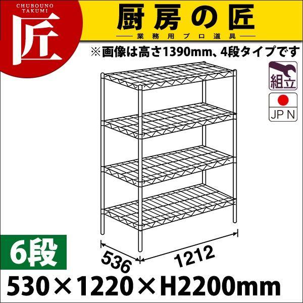 X[p[ GN^[ VFt BSV[Y Zbgis530mmjBS1220×P2200×6i g XeXitakumij