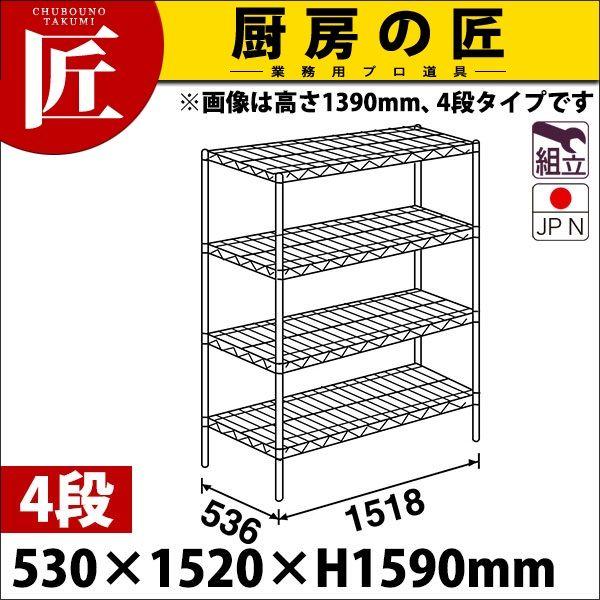 X[p[ GN^[ VFt BSV[Y Zbgis530mmjBS1520×P1590×4i g XeXitakumij