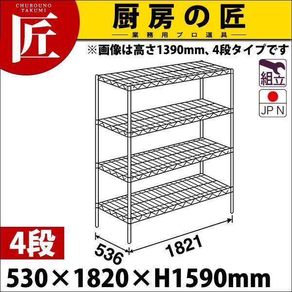 X[p[ GN^[ VFt BSV[Y Zbgis530mmjBS1820×P1590×4i g XeXitakumij