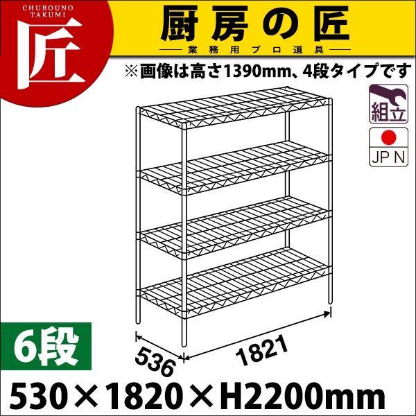 X[p[ GN^[ VFt BSV[Y Zbgis530mmjBS1820×P2200×6i g XeXitakumij