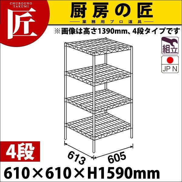 X[p[ GN^[ VFt LSV[Y Zbgis610mmjLS610×P1590×4i g XeXitakumij